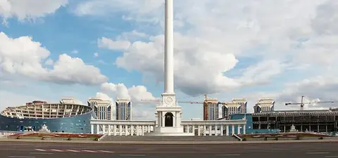 Район Алматы